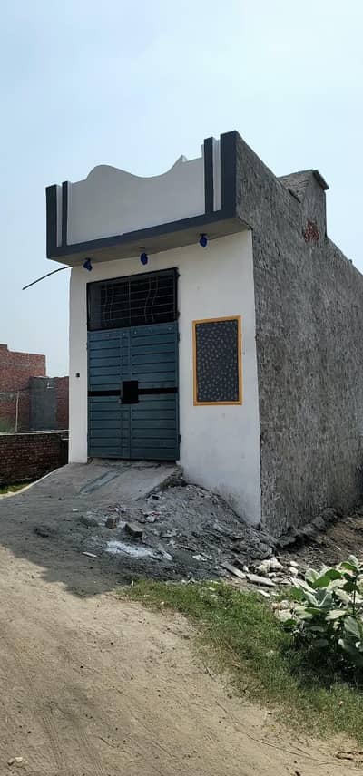 HOUSE FOR SALE 1.75 MARLA | SINGLE STOREY | BRAND NEW