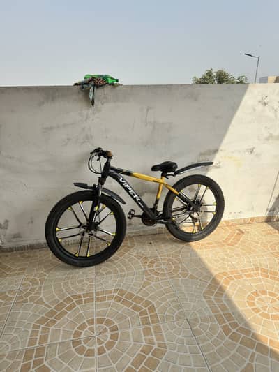 Monster cycle