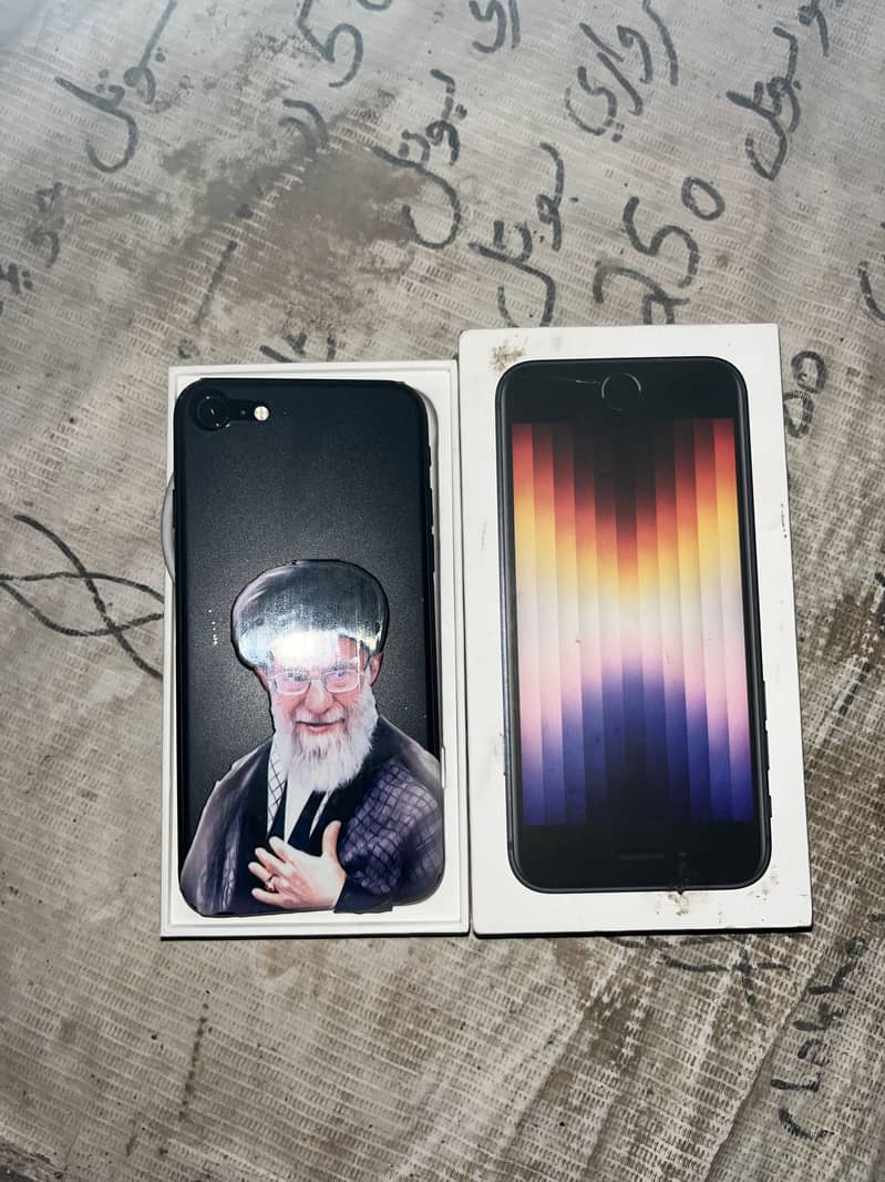 Apple iPhone SE3 1