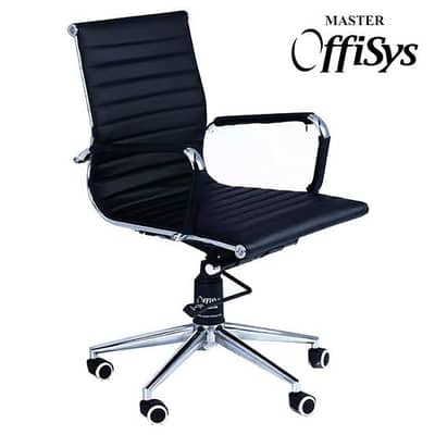 Here are some modern and professional titles for Office Chair: Execut