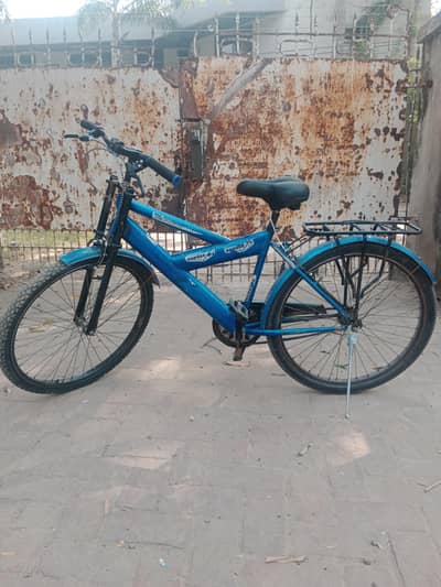 HUMBAR x z01SF cycle