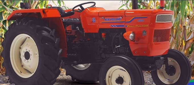 Gareen Tractor AL GHAZI (PHASE 4 Sceheme) POWER PLUS 55 HP