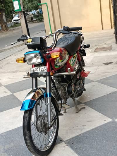 CD 70 for sale urgent