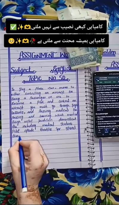 Handwriting Assignment, Typing And Data Entry job Available