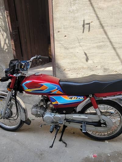Honda 70