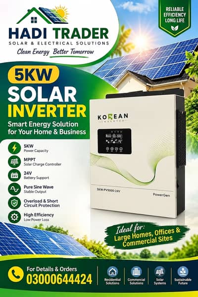 5kW Solar Inverter/korean inverter/solar solution/inverex/solarmax/