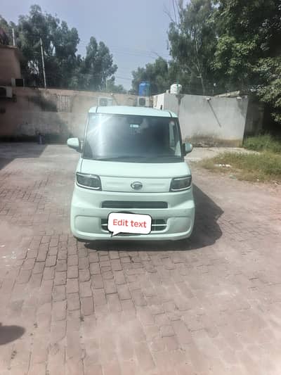Daihatsu Tanto 2025