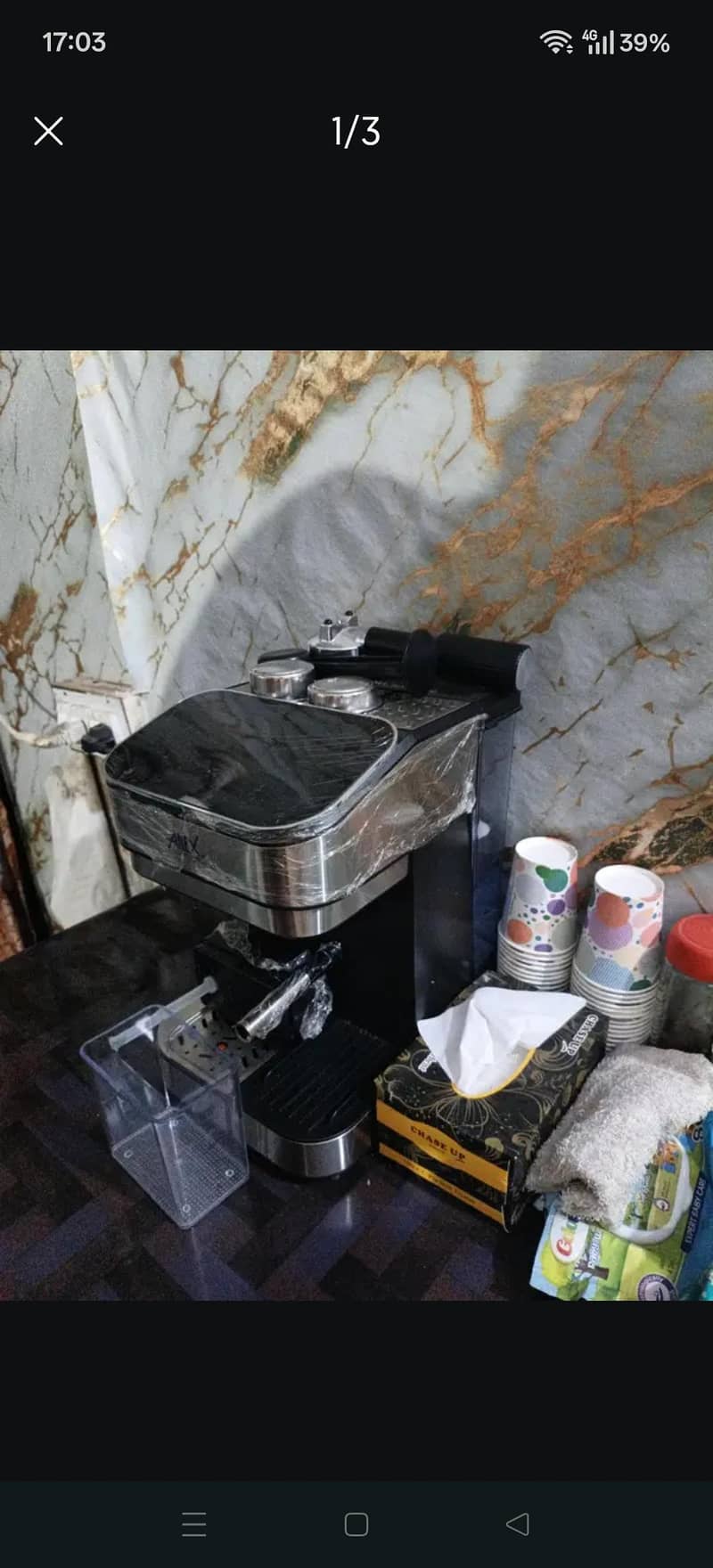 coffe machine 0
