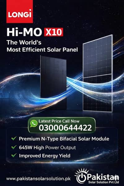 aiko /canadian/ Longi/Jinko/JA Solar/Trina /Tesla/solar panel/780w