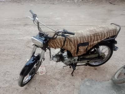Super power model 2013 mint condition . . Urgent sell !!!!