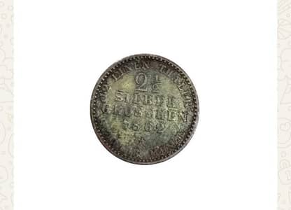 coin seller