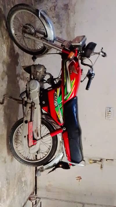 Honda CD 70 2022