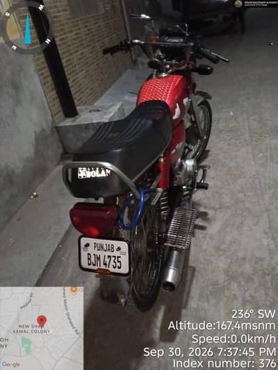 Road prince 17 model for urgent sale
