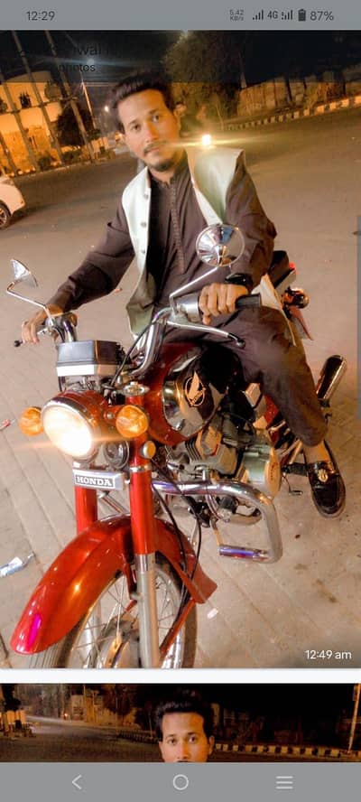 bike sale