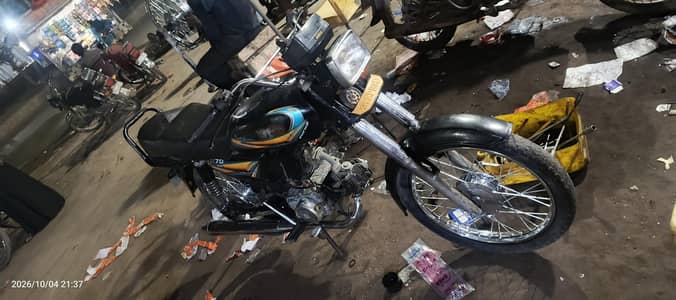 HISPEED 70 CC 2020 MODEL FOR SALE