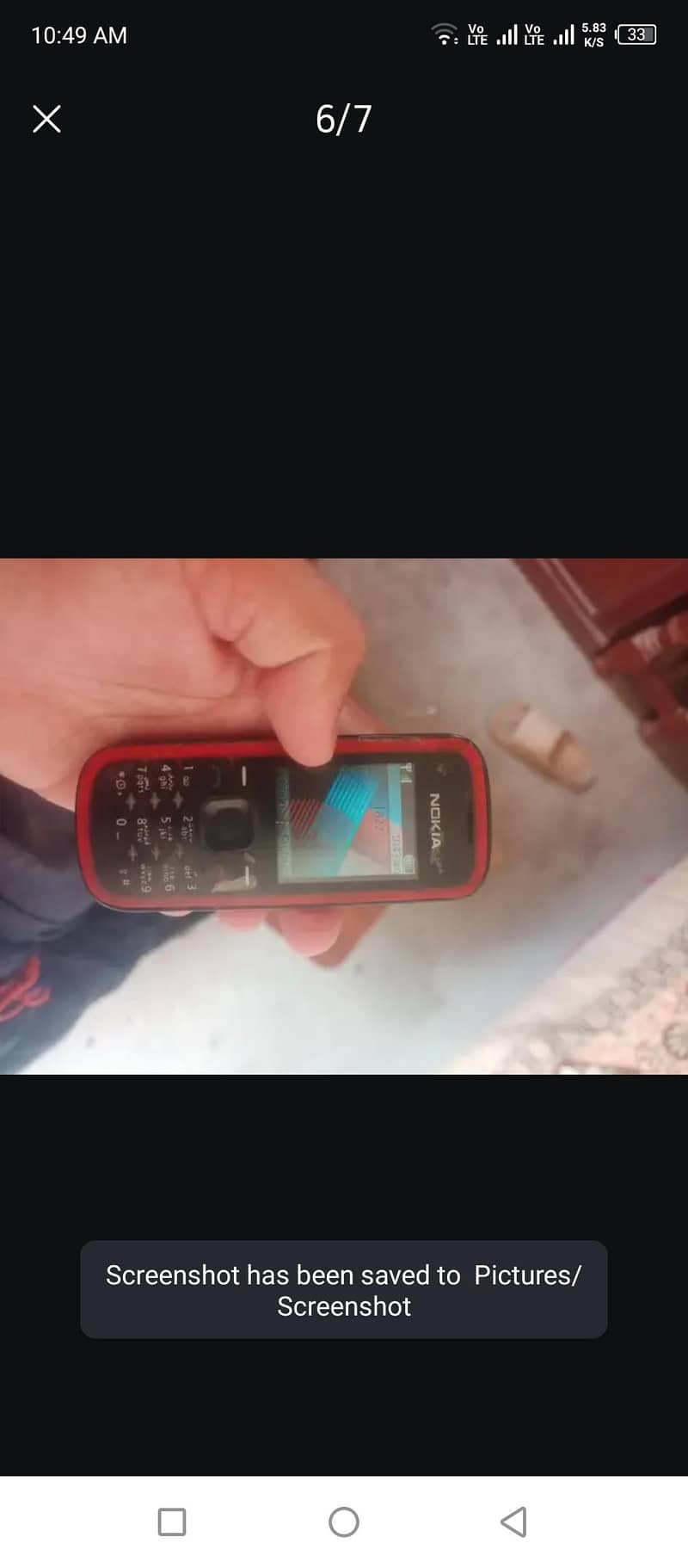 Nokia Other Model 1