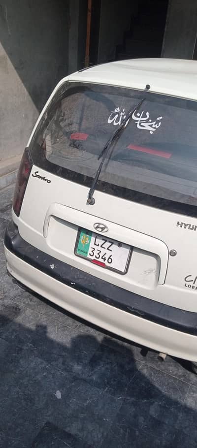 Hyundai Santro 2005