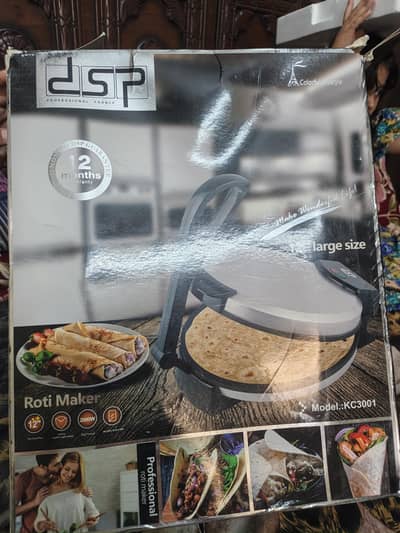 Brand New Roti Maker For Sale  12 large " size    0318-1114114 contact