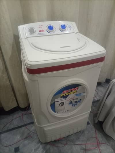 super Asia washing machine