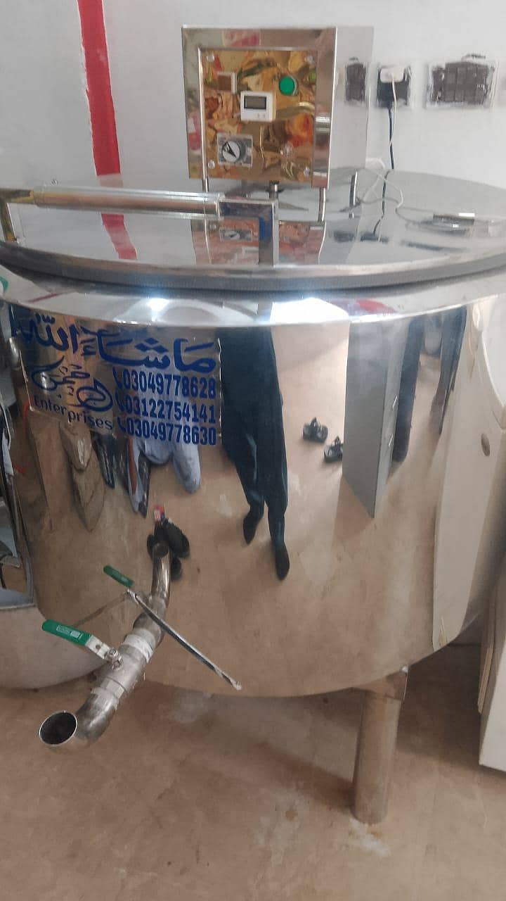 chiller machine 1