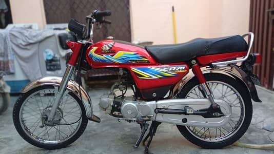 Honda cd70