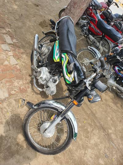 Honda 70 punjab number