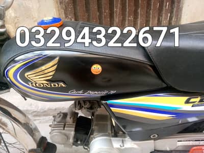 honda 70cc. . . 2014 modal biometric moky par ho gi 03294322671