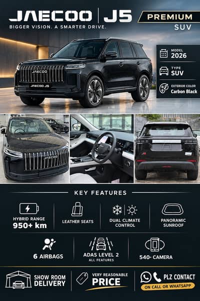 Jaecoo J5 Premium 2026 Brand New