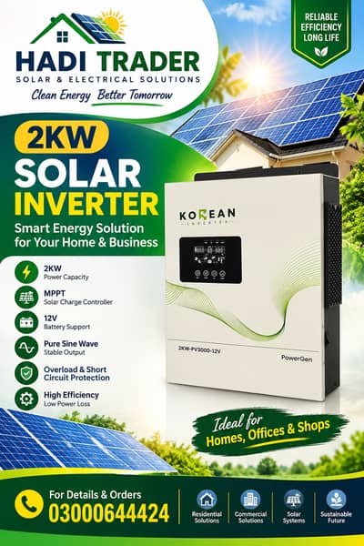 korean 2kW Solar Inverter/solar solution installation/inverex/goodwe