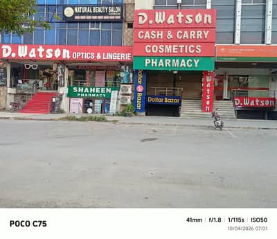 F-11 MARKAZ SHOP FOR RENT PRIME COMMERCIAL LOCATION