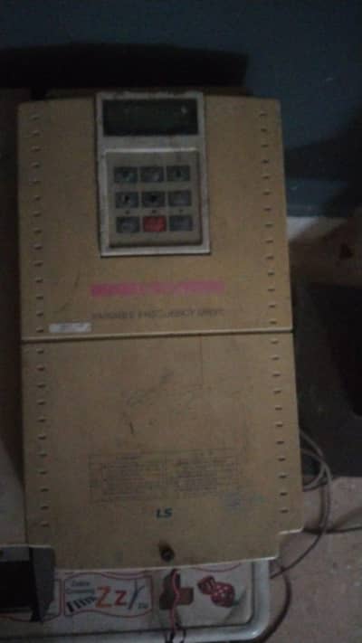 vfd device