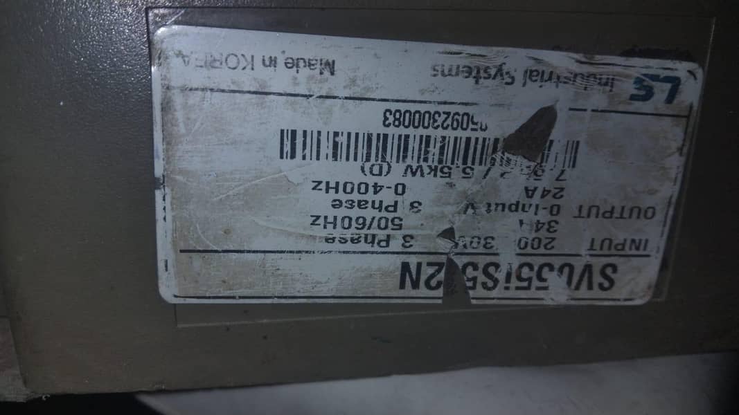 vfd device 1