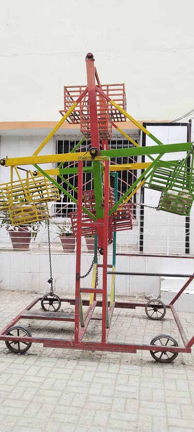 joola hai