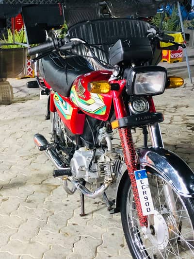 for sale