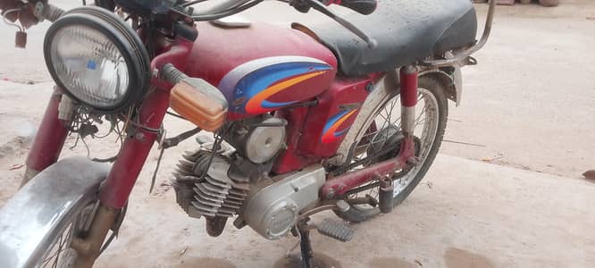 yamaha