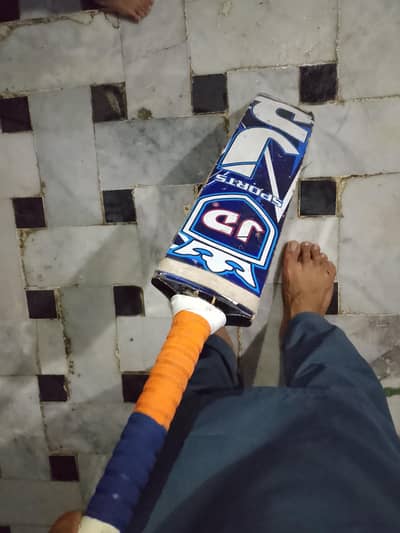 J. D bat