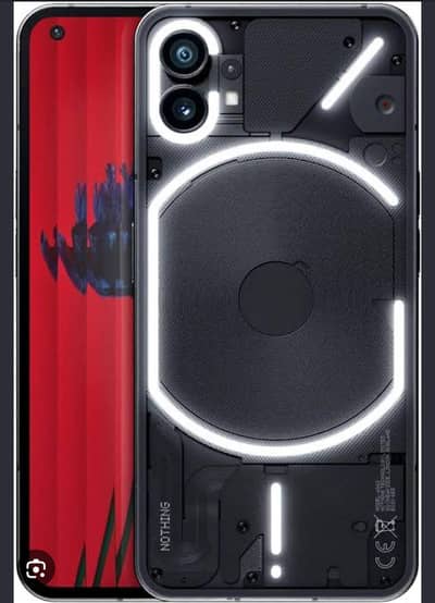 Nothing Phone 1