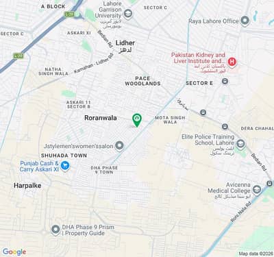 Plot No-153 Block A - 5 Marla Plot On Top Location Of Phase 9 Town DHA Lahore For Urgent Sale