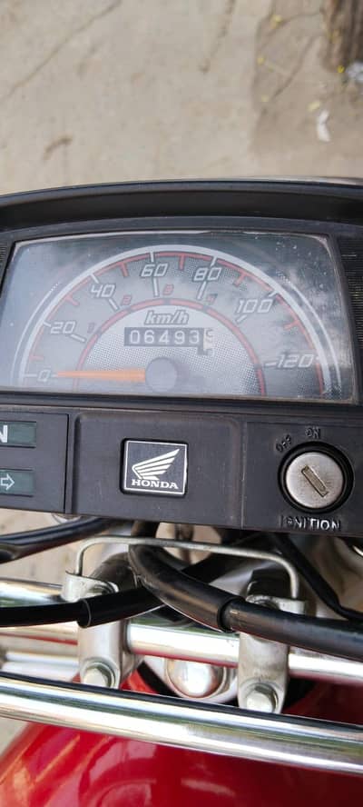 Honda 70 2026 number lga hai documents clear