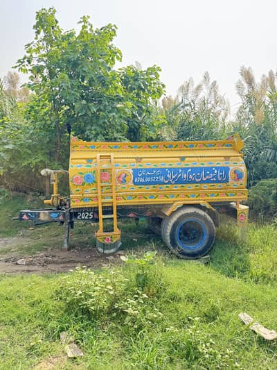 Water tanker 11 ft tanki