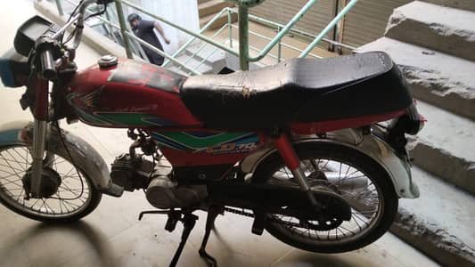 urgent sale honda 70