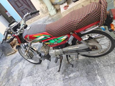 Honda CD 70 2022
