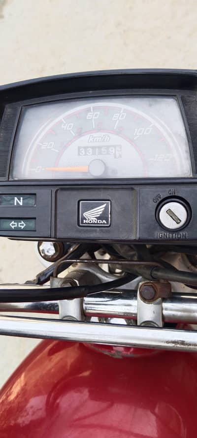 Honda 70 23 model number lga hai documents clear