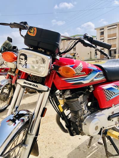 Honda 125 (03120087701)