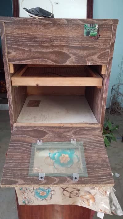 Incubator