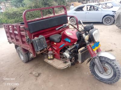 CLASSIC LOADER (2023 MODEL) – EXCELLENT CONDITION!