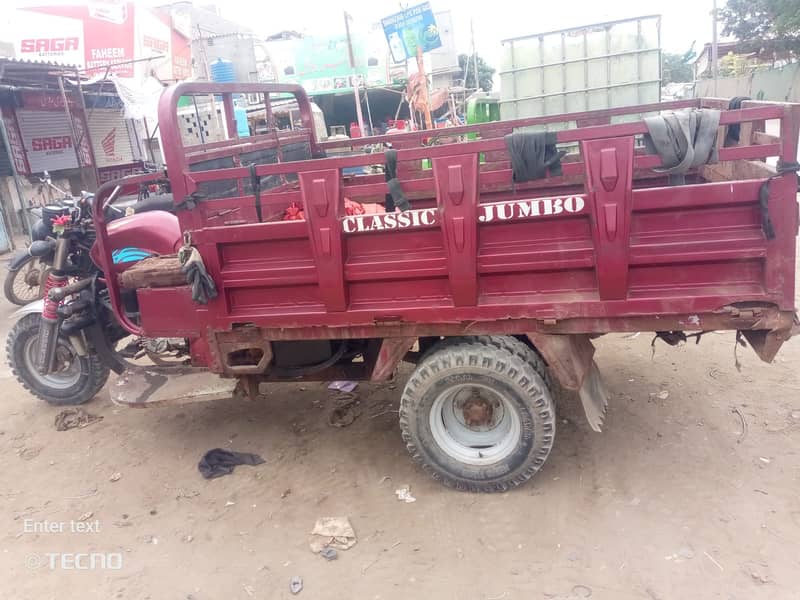 CLASSIC LOADER (2023 MODEL) – EXCELLENT CONDITION! 1