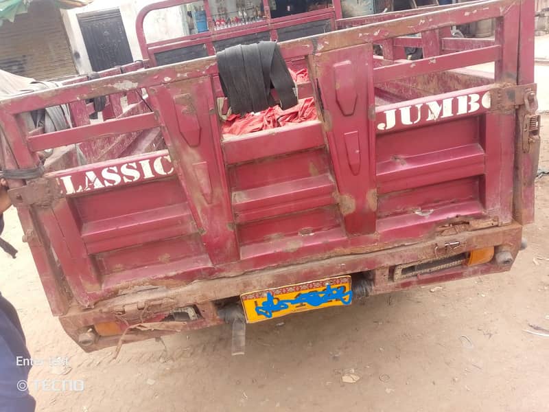CLASSIC LOADER (2023 MODEL) – EXCELLENT CONDITION! 2