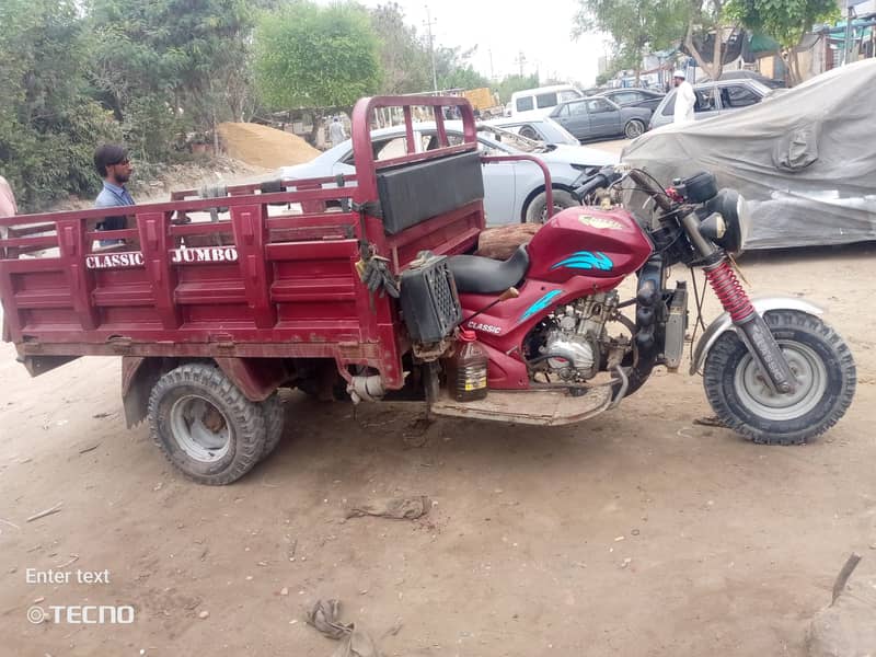 CLASSIC LOADER (2023 MODEL) – EXCELLENT CONDITION! 4
