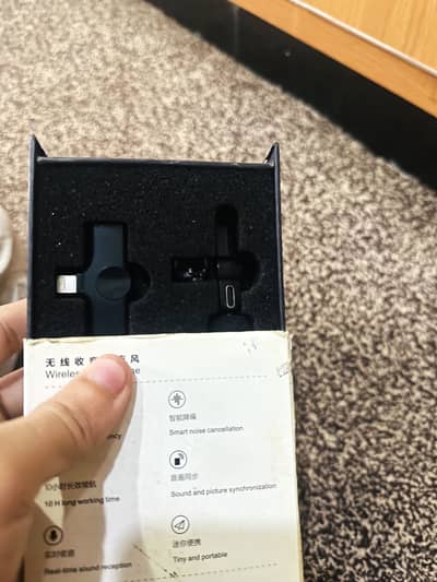 Microphone wireless